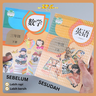 DL OFFICIAL (CPP) STIKER SAMPUL BUKU ISI 10 LEMBAR (Best Seller) / MOTIF DIAMOND POLOS