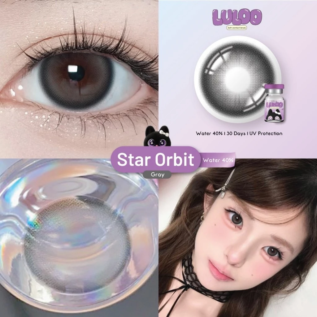 🔥คอนแทคเลนส์💕ขนาดบิ๊กอาย💕Brown / Gray💕Star Orbit (LULOO)