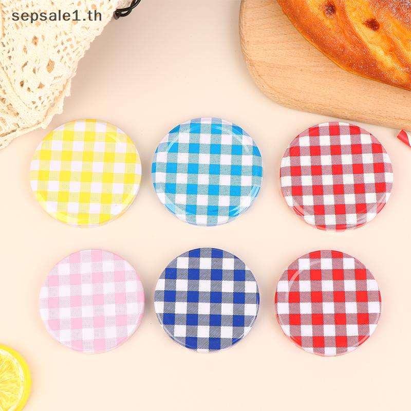 # ขาย # 10 ชิ้นที่มีสีสัน Lattice Jam Jars ฝาปิดสกรูปากกว้างฝาบิดฝาเก็บหมวกสําหรับขวดแก้วรอบฝาครอบจัดเก็บ