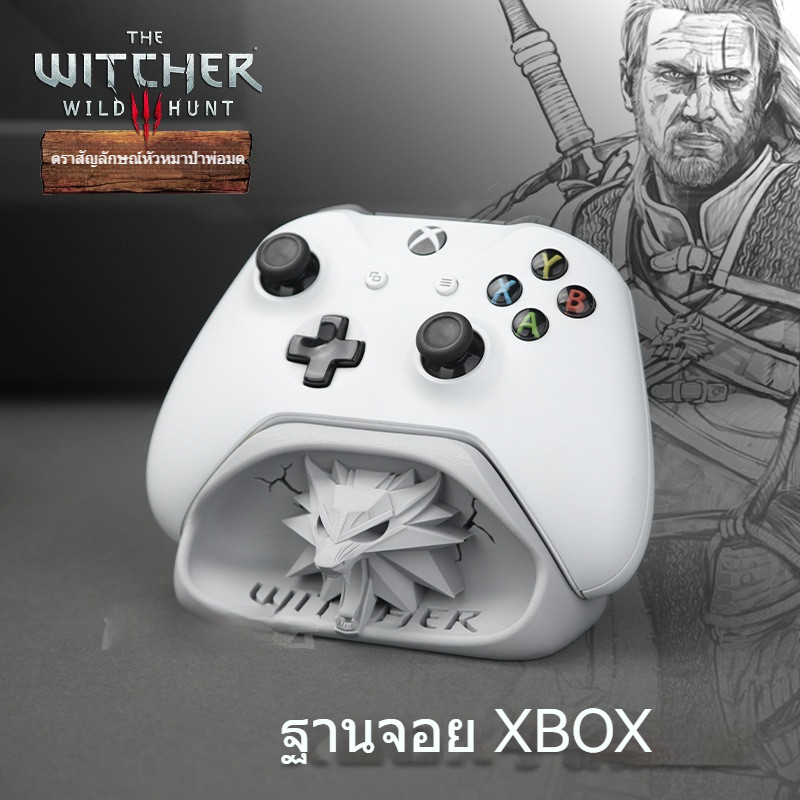 🔥พร้อมส่ง🔥Xbox/NS แท่นวางจอยคอนโทรลเลอร์ ธีมThe Witcher 3เกอร์รัลต์ มั่นคงวาง ใช้งานห้องเกมตั้งโต๊ะ