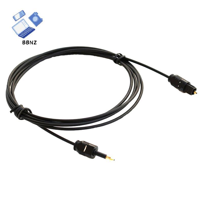 [BBNZ] 1.96Ft Toslink Male to Mini Plug 3.5mm Male Digital Optical SPDIF Audio Cable TH