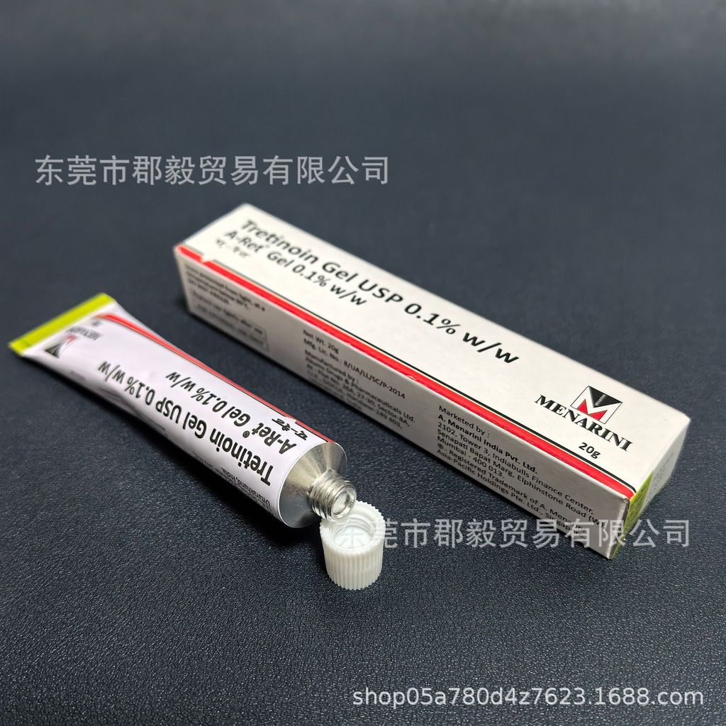 Hot New Product tretinoin Menariin 0.1% Vitamin Acid Gel Cream 20g8989260415