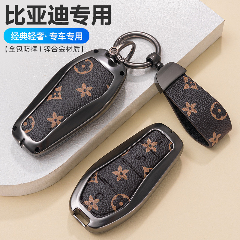 เหมาะสําหรับ Biadihan EV Qin plus High-End Song pro Song plus Tang Dolphin E9 Seal Key ฝาครอบหัวเข็ม
