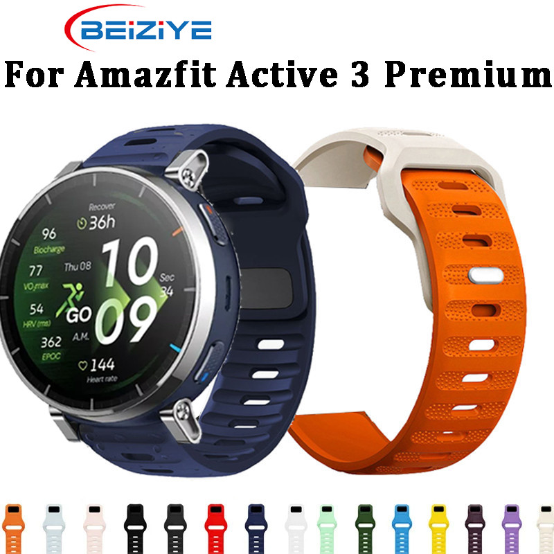 สายรัดซิลิโคนสําหรับ Amazfit Active 3 Premium Sport Band สําหรับ amazfit active 3 สร้อยข้อมือหัวเข็มขัดระดับพรีเมียม