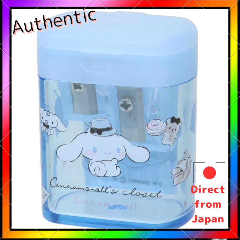 Cinnamoroll [enpitsu kezuri] Twin pencil sharpener Sanrio Kamio Japan New semester preparation stati