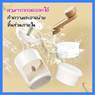 ❄️เครื่องทำบิงซู เครื่องบดน้ำแข็งใส แบบมือหมุน (ฟรี บล็อคทำน้ำแข็ง) ทำน้ำแข็งไสเอง จำเป็นหน้าร้อน