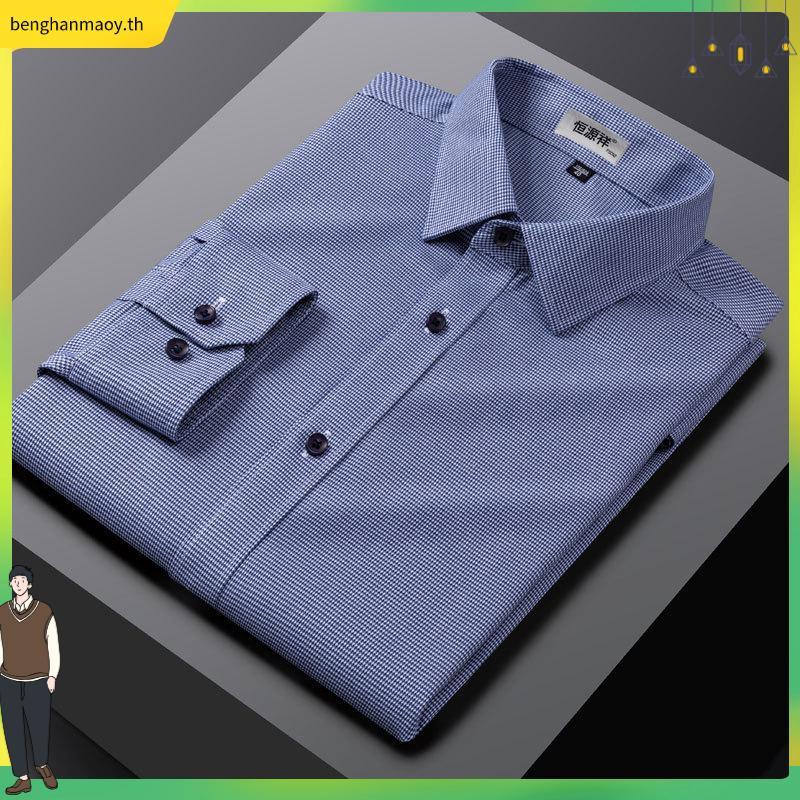 GQ เสื้อเชิ้ต modern fit size 16 1/2