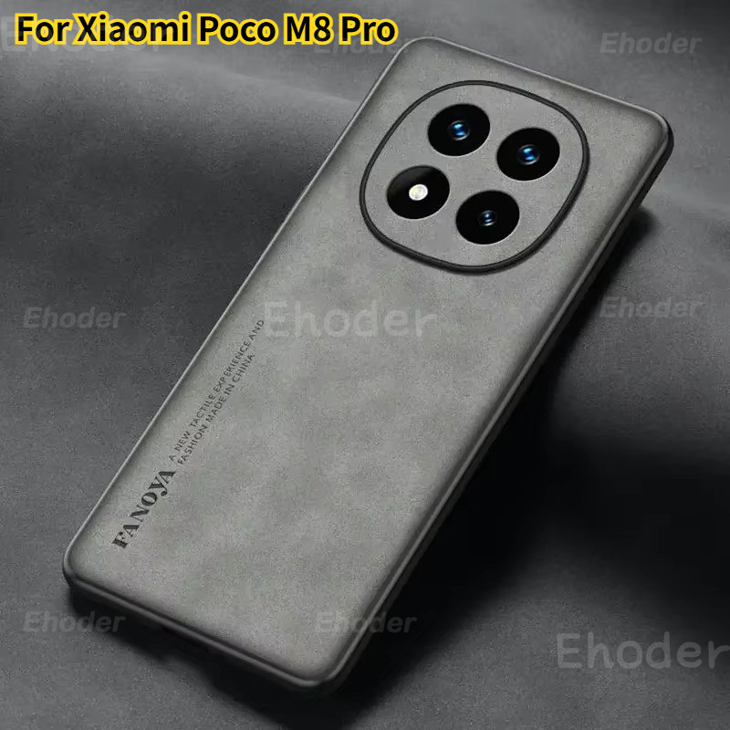 สําหรับ Xiaomi Poco M8 Pro 4G 5G 2026 เคสโทรศัพท์ Lambskin Texture หนัง TPU นุ่มกันกระแทกสําหรับ Mi 