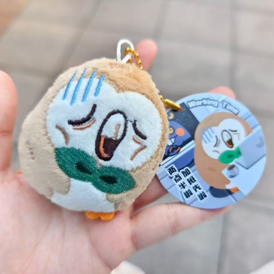 ตุ๊กตาอนิเมะน่ารักและสร้างสรรค์ สีเขียว ของสะสมพิเศษ