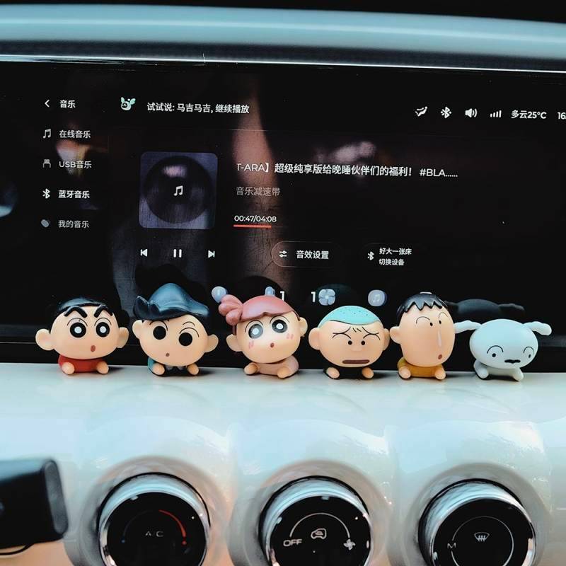 Crayon Xiaoxin Doll Ornaments Cute Car Car Decoration New Ornament Dashboard Cartoon Car Accessories