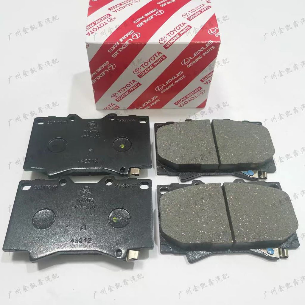 ผ้าเบรคหน้า Toyota Hilux Vigo Revo LC76 LC79 HZJ76 HZJ79 เซรามิก ทนทาน ไม่ขี้ฝุ่น