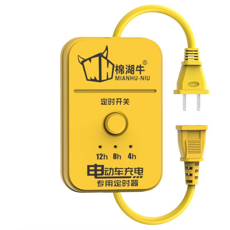 [Timer] ซ็อกเก็ตจับเวลาแบบปิดอัตโนมัติรถยนต์ไฟฟ้าปิดอัตโนมัติ 500W Battery Car Overcharge Protector