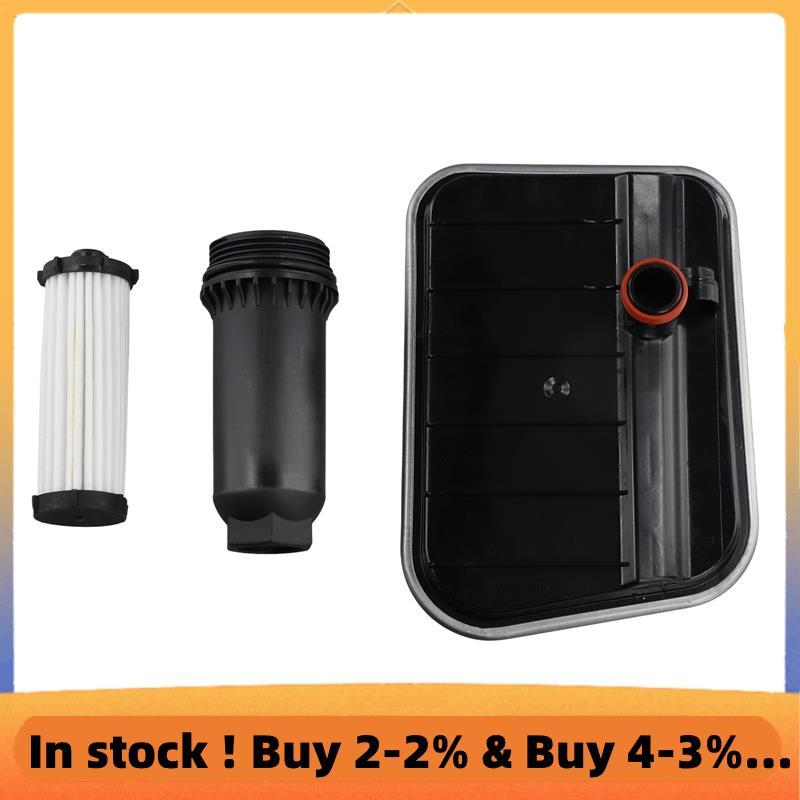กรองน้ํามันเกียร์อัตโนมัติรถยนต์ 7M5R-7G186-AC 7M5R-7G186AB 6DCT450 สําหรับ 2010 2011 2012 2013 2014
