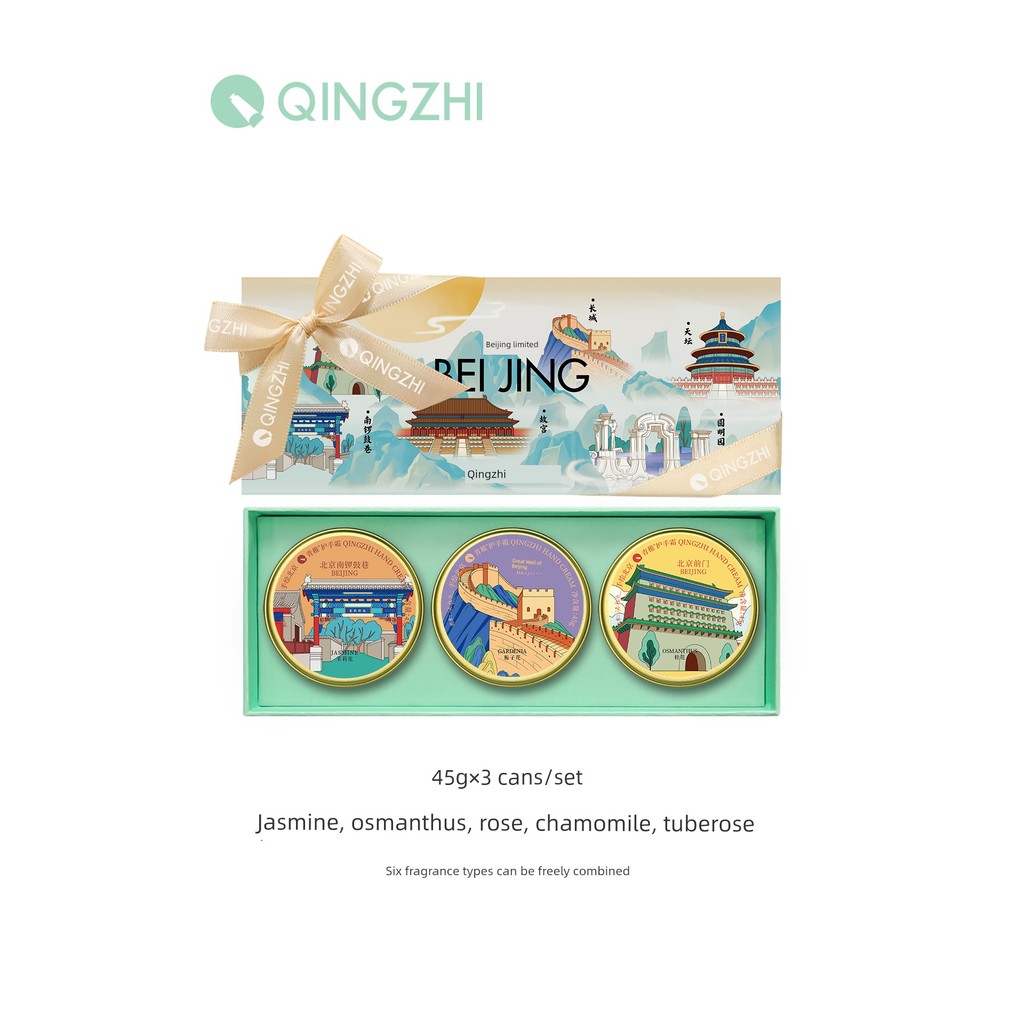 ครีมทามือ handcream Qingzhi ครีมทามือ qingzhi ทําด้วยมือปักกิ่ง Wangfu Jingmaemon Jasmine Gardenia ก