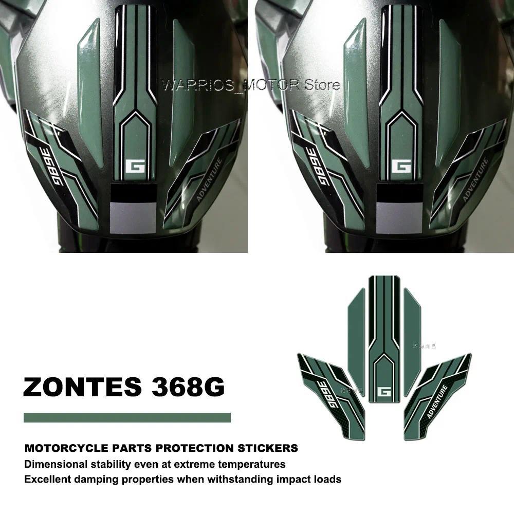 สําหรับ ZONTES 368G 368 G 2025 รถจักรยานยนต์ด้านหน้า Mudguard สติกเกอร์ 3D อีพ็อกซี่เรซิ่นสติกเกอร์ป้องกัน