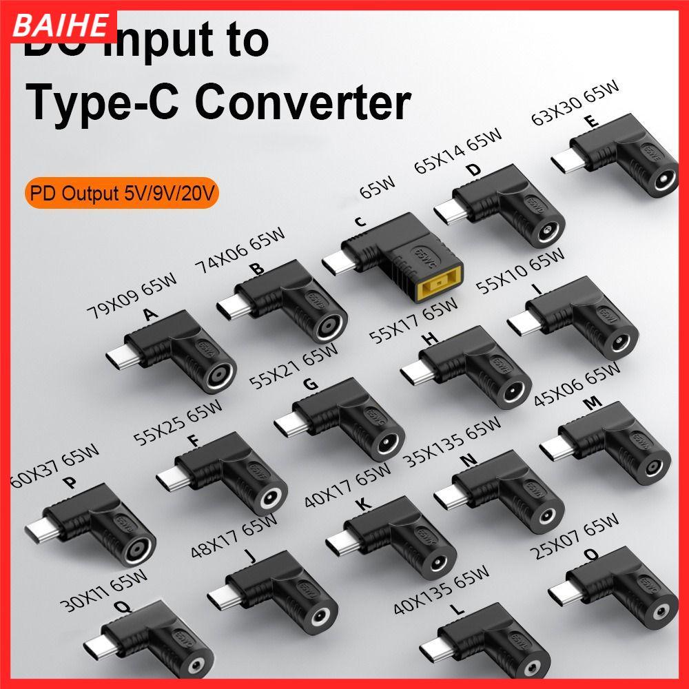 BAIHE อะแดปเตอร์ USB C Connector 5.5X2.5 7.4X0.9 4.5X0.6 มม.ทนทาน PD 65W สําหรับ //