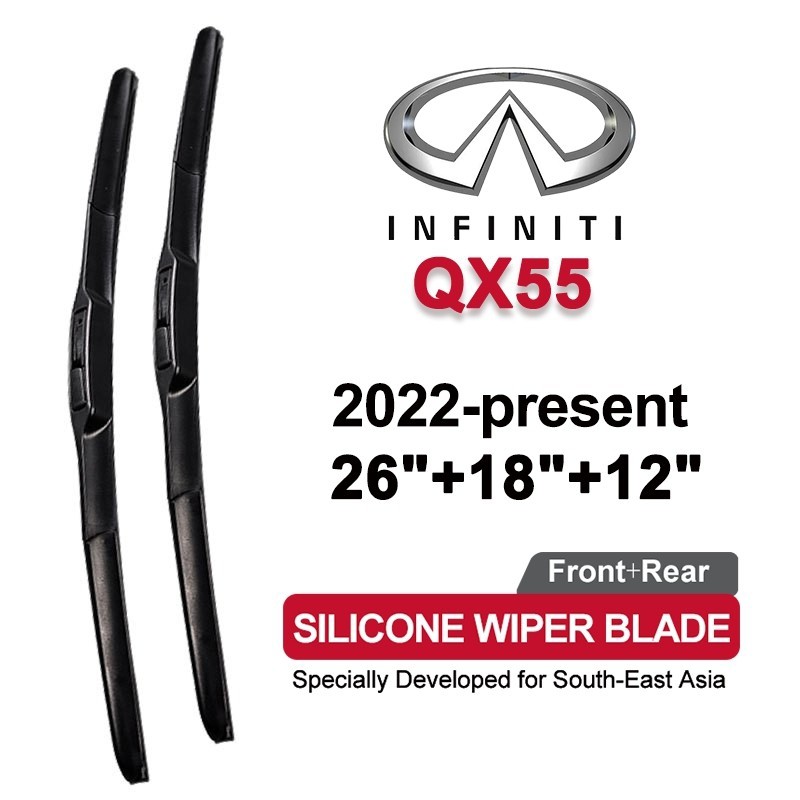 ที่ปัดน้ำฝนรถยนต์ซิลิโคน อินฟินิตี้ QX55 2022-ปัจจุบัน 26/18/12 นิ้ว Infiniti QX55 ปัดเงาใส ทนทาน ปั