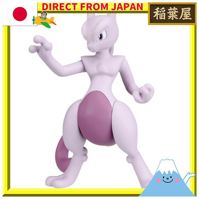 TAKARA TOMY Pokemon Moncolle ML-20 Mewtwo Collectible Figure Toy