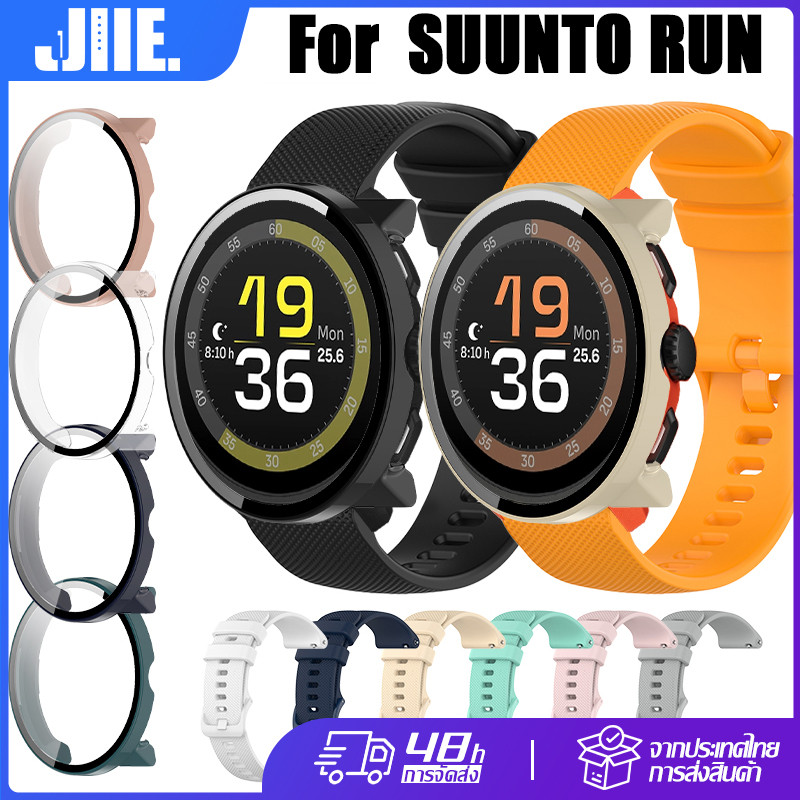 【สาย+เคส】สำหรับ SUUNTO RUN กรณีแก้วนิรภัย+สายนาฬิกา🔥SUUNTO RUN สายซิลิโคน+เคสพีซี🔥สำหรับ SUUNTO RUN 