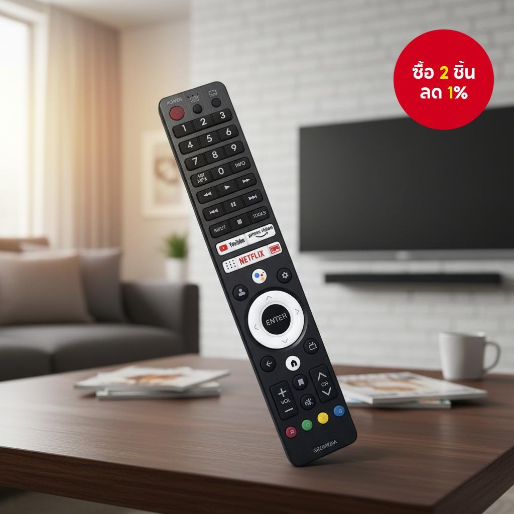 รีโมทคอนโทรล GB326WJNA เหมาะกับทีวี Sharp: 2T-C32BE1T, 2T-C40BG1X, 2T-C42BG1X, 2T-C20BG1I, 4T-C50BJ3
