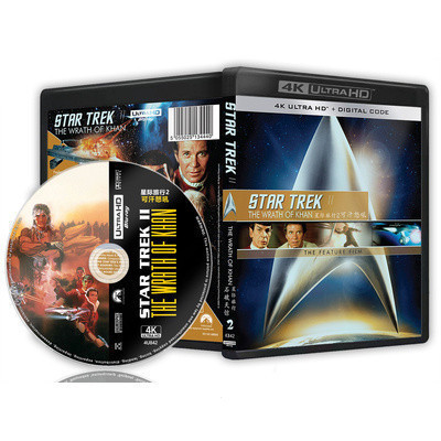 [En]1080P&4K Blu-ray HD Movies Star Trek II: The Wrath of Khan