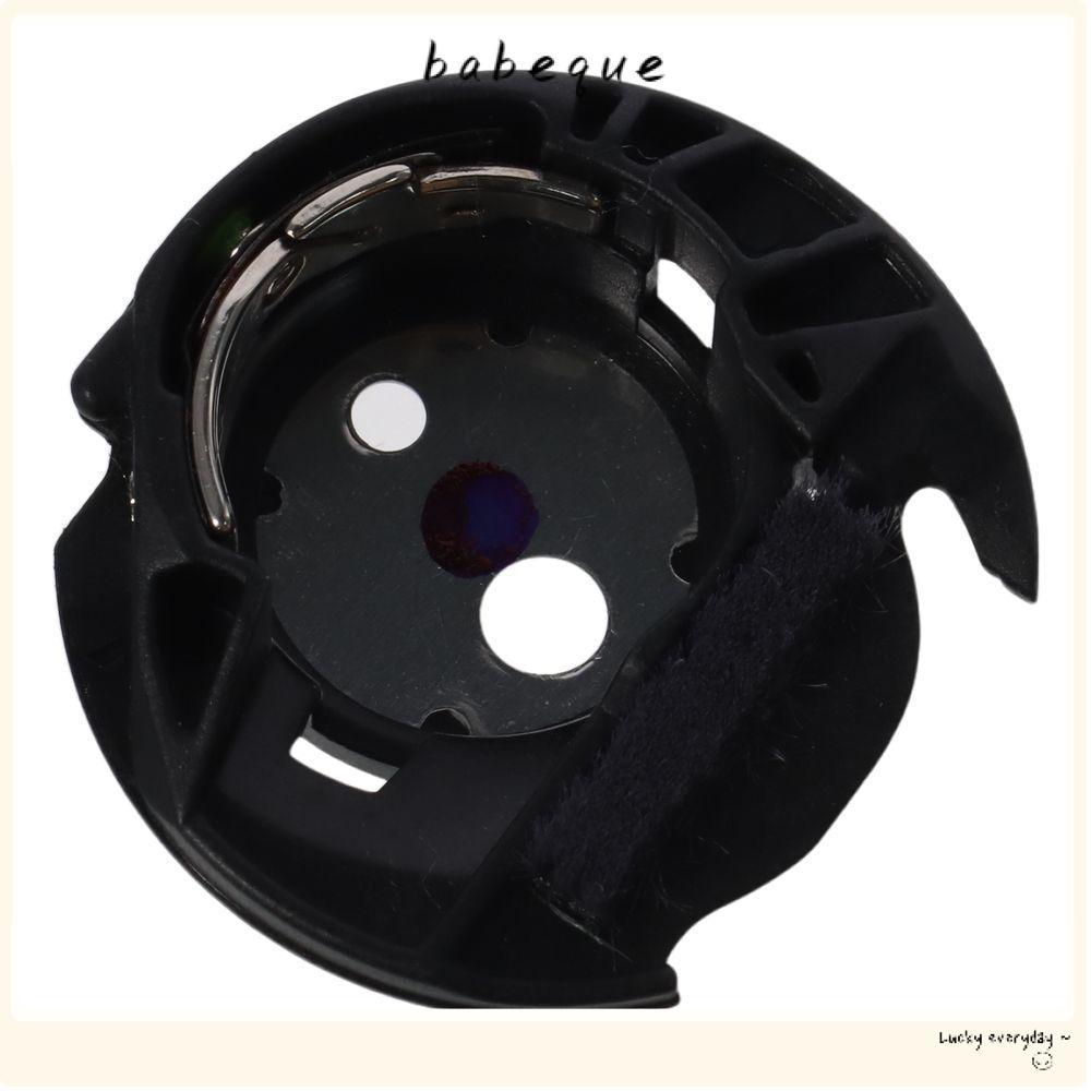 กระสวย BABEQUE , เย็บกลม 6.4g|ชิ้นส่วน, กระสวยโลหะพลาสติก XD1855251 สําหรับ PE750D,PE-770, PE780D, S