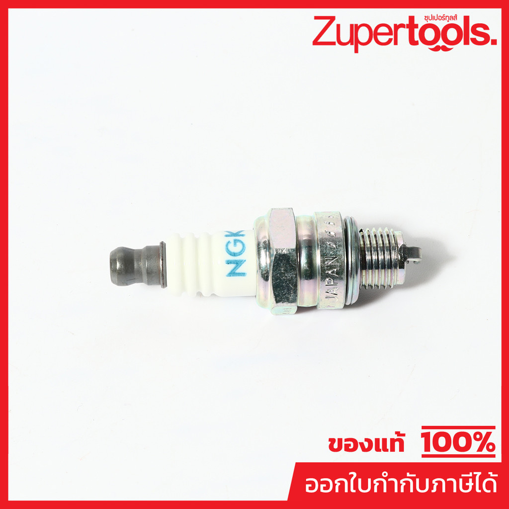 MAKITA มากีต้า MP168401-9 อะไหล่ EH7500W#83 SPARK PLUG NO.83 SPARK PLUG FOR EH7500W Code 168401-9
