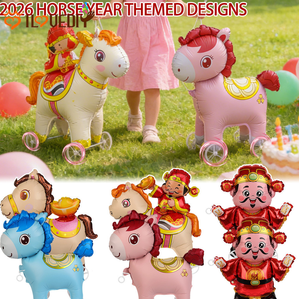 [HGB]3Sets PA Material ลูกโป่งเดินมีล้อ | หลายสี ฟ้า ชมพู แดง | วาล์วซีลตัวเอง | ของขวัญปีใหม่ตกแต่ง