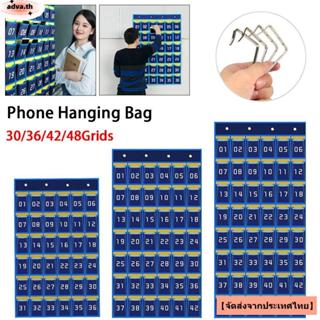 ADVA กระเป๋าเก็บโทรศัพท์, 30/36/42/48 กริดหนาโทรศัพท์แขวนกระ…
