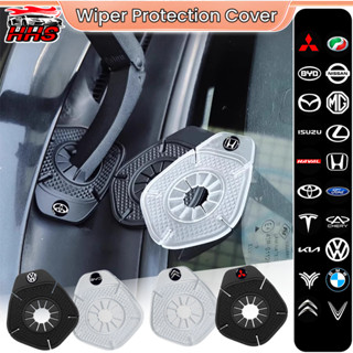 【HHS】Universal Car Wiper Cover Protective Cover Silicone Dus…