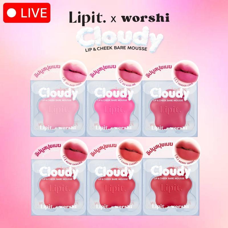Lip it Cloudy Lip & Cheek Bare Mousse 4.5g Lip It X Worshi - เคลาดี้ลิปแอนด์ชีคแบร์มูส