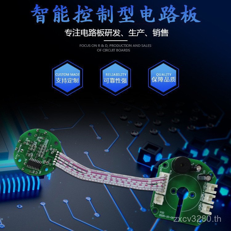 Zhen Handheld Plan เครื่องมือความร้อนนวดออกแบบ Development Circuit Board PCBA Micro-Ned Program Circ