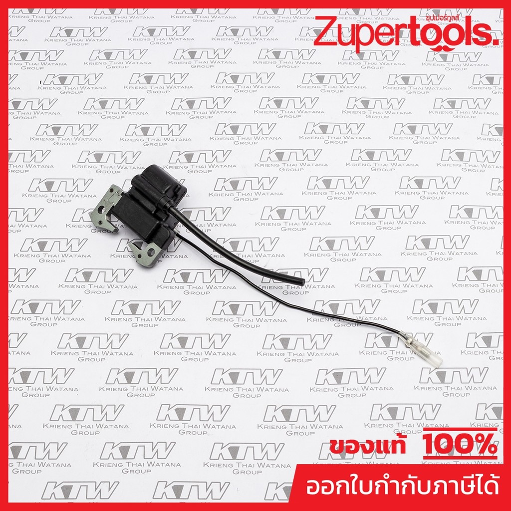 MAKITA มากีต้า MP5417041020 อะไหล่ RBC-411#83 คอล์ยใหม่ (168587-9) NO.83 IGNITION FOR RBC-411 Code 1