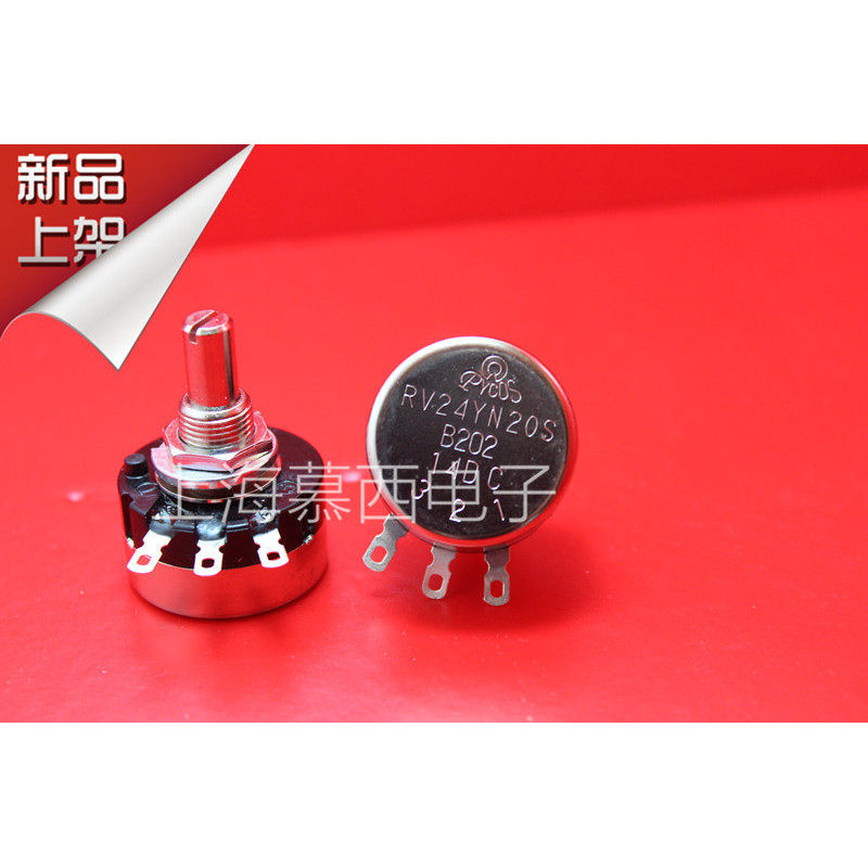 RV24YN20S B202 2K PYCOS Original แหวนเดี่ยว Potentiometer ความถี่แปลงสวิทช์ควบคุมความเร็ว