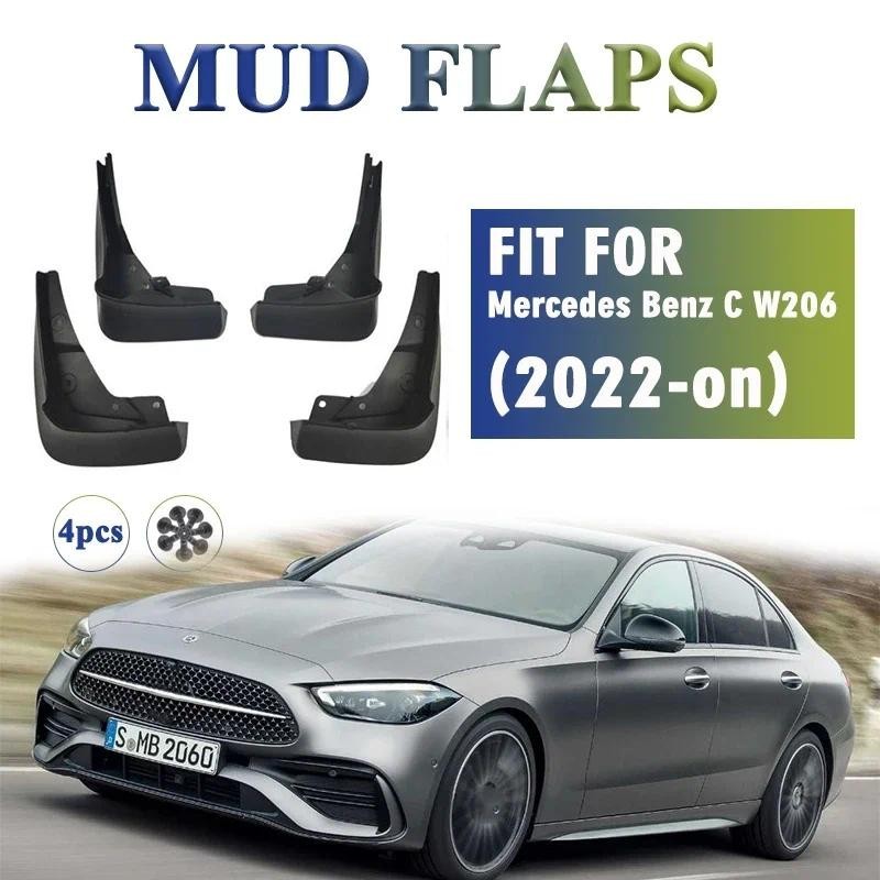 2022-2025 สําหรับ Mercedes Benz C-class กีฬา W206 Mudguard Fender Mud Flaps Guards Splash Mudflaps ร