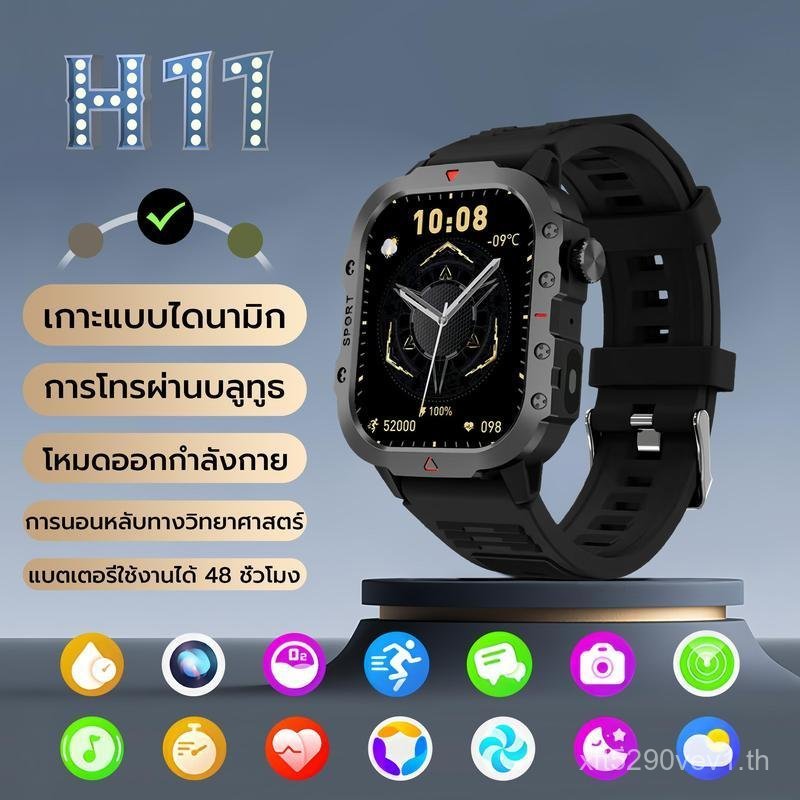 KY H11 สมาร์ทวอทช์, นาฬิกาสปอร์ต, หน้าจอ 2.01 นิ้ว, รองรับการโทรด้วยเสียง, เกม,เพลง, คำนวณ,นาฬิกาจับ