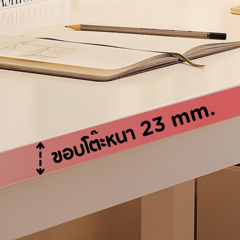 WOODPANDA [ความหนา 23 mm.] โต๊ะออฟฟิศ โต๊ะทำงาน โต๊ะอ่านนั่งหนัง แข็งแรง มีความหนาแน่น และ ทนทานต่อก