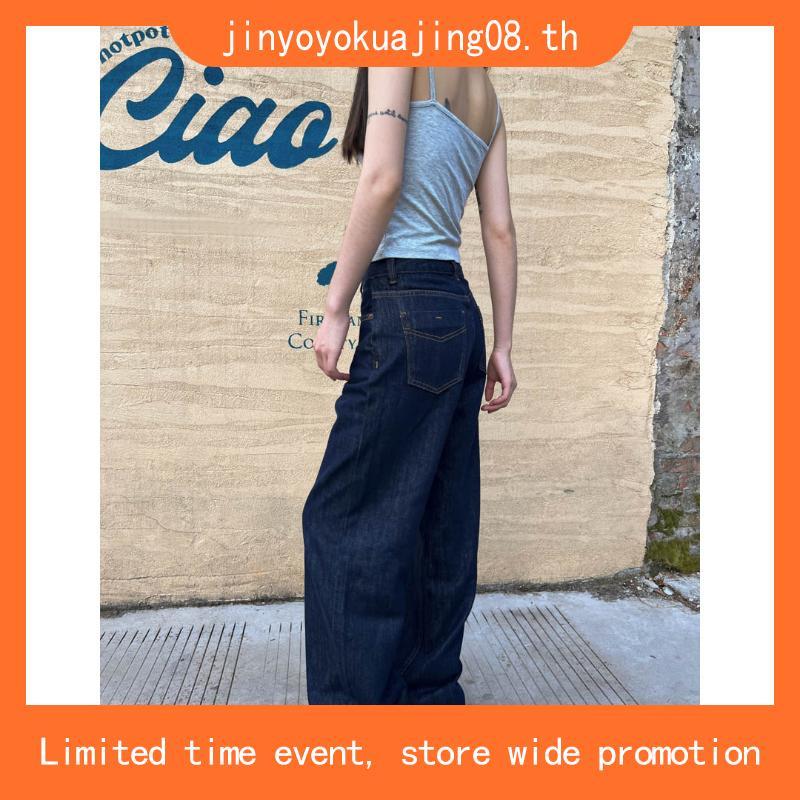 PTJ30306 Gabriela Super Barrel กางเกงยีนส์ขากระบอกใหญ่ปัก PROMTHONG