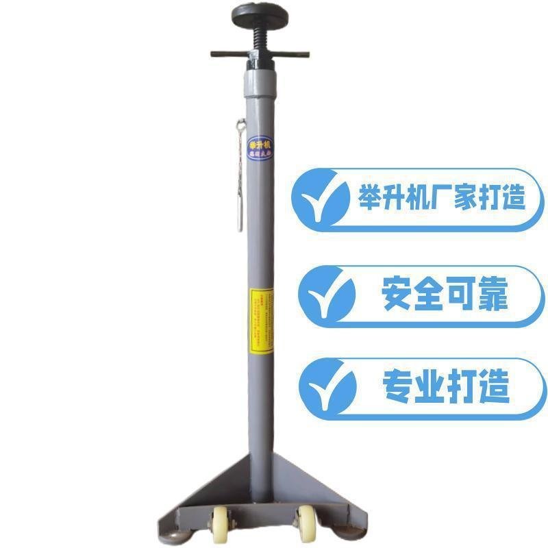 วงเล็บอื่นๆลิฟท์รายการความปลอดภัยเครื่องยนต์ Hand-Cranked รองรับเกียร์วงเล็บ Lift Lift Default FLPR