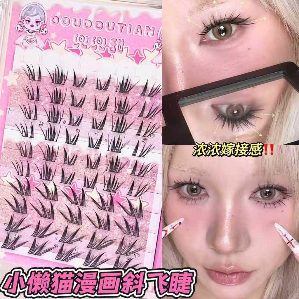 Lazy Cat Manga Wing Lashes | กล้อง-ปริมาณพร้อมสําหรับความยาวตา Doe-Eye | 3D Crisscross Fringes & Inn