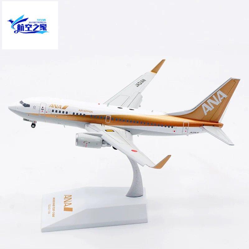 JC Wings 1: 200 โบอิ้ง B737-700 ANA All Nippon Sky JA01AN EW2737001/A