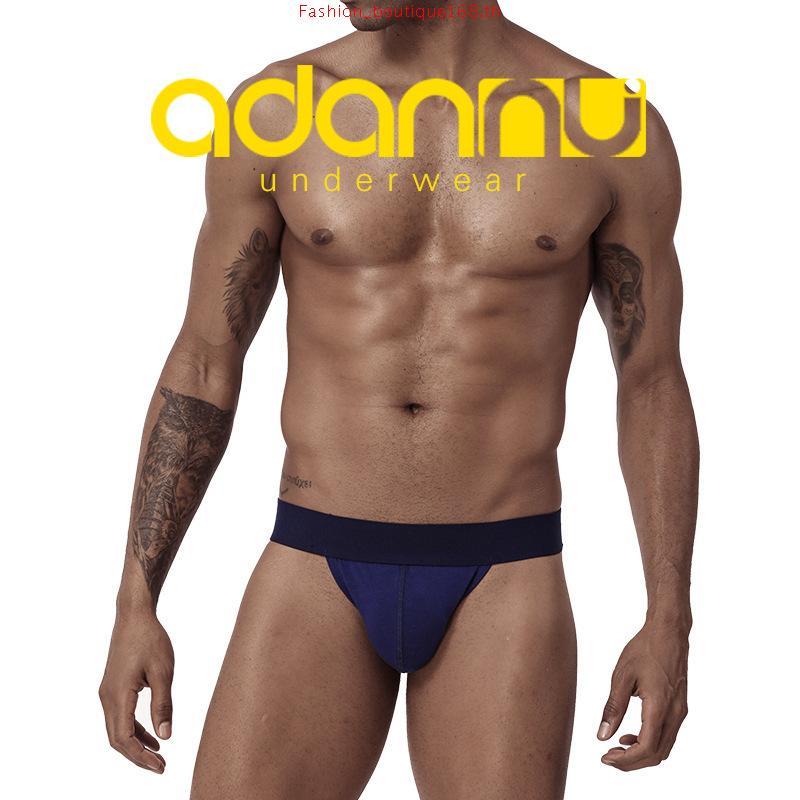 สินค้าส่งภายใน 2 วัน ชุดชั้นในชายแบบ Jockstrap Jockmail