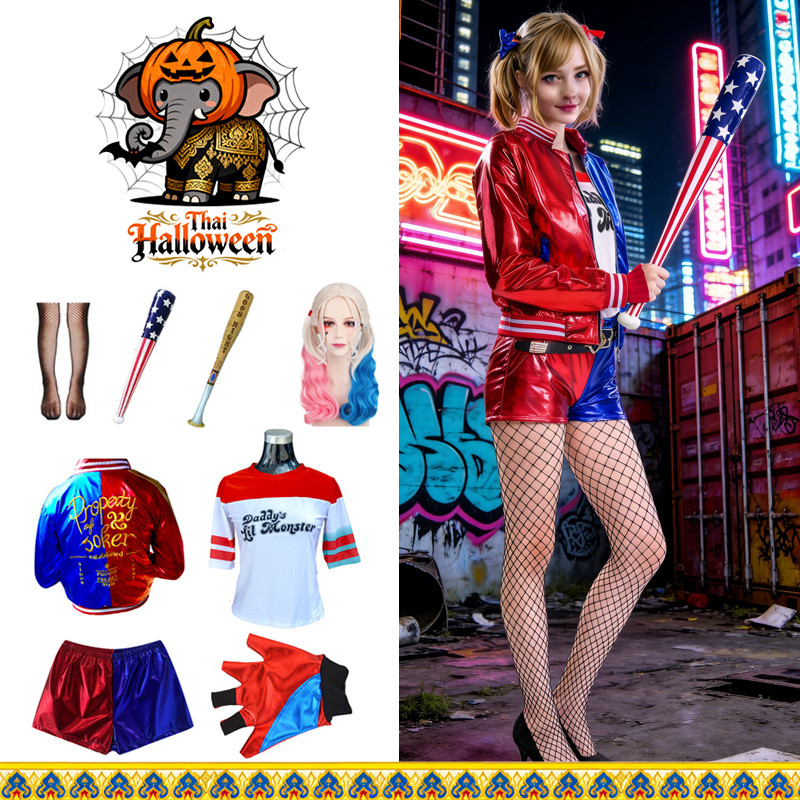 Suicide Squad Harley Quinn Costume for Adult Woman Joker Monster Cosplay Set