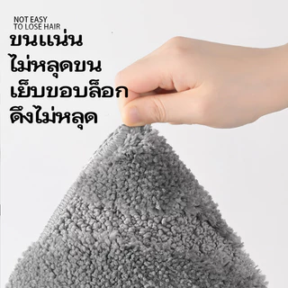 พรมห้องน้ํา พรมเช็ดเท้าขนสั้นขนยาวผสม ดีไซน์มินิมอล ซับน้ำดี แห้งไว กันลื่น ปลอดภัย เหมาะสำหรับห้องน้ำและหน้าประตู