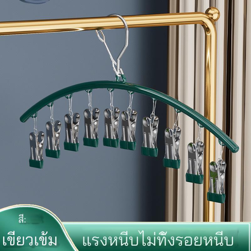 สแตนเลสถุงเท้าคลิปหลายคลิป กันลม ไม่มีรอยต่อครัวเรือนชุดชั้นในแขวนมัลติฟังก์ชั่ถุงเท้าอบแห้งทุ่มเท มีประโยชน์ เครื่องมือ - รูปที่ 4