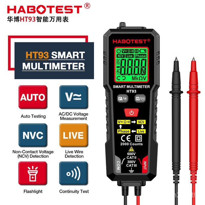 H ABOTEST ลําดับเฟส Digital Huabo การตรวจจับมัลติมิเตอร์อัตโนมัติมัลติฟังก์ชั่นสมาร์ท HT93 มัลติมิเต