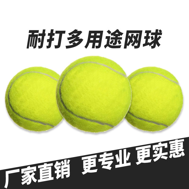 Boca 801 Tennis Junior Match Training High Balls20251224