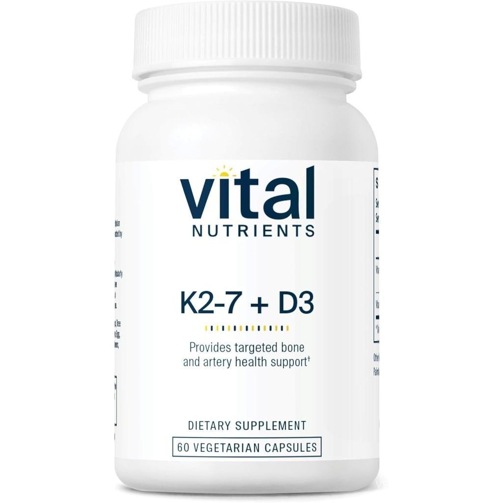 Vital Nutrients วิตามิน D3 + K2 | 2000 IU | อาหารเสริมวิตามินสำหรับสุขภาพกระดูกและกล้ามเนื้อ | ปราศจ