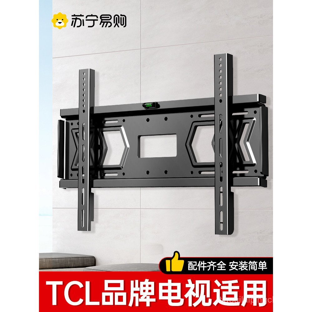 เหมาะสําหรับ TCL TV Wall Mount แขวนผนัง 32 วงเล็บ 43 Universal 50/55/65/75 นิ้วเฉพาะ 2240
