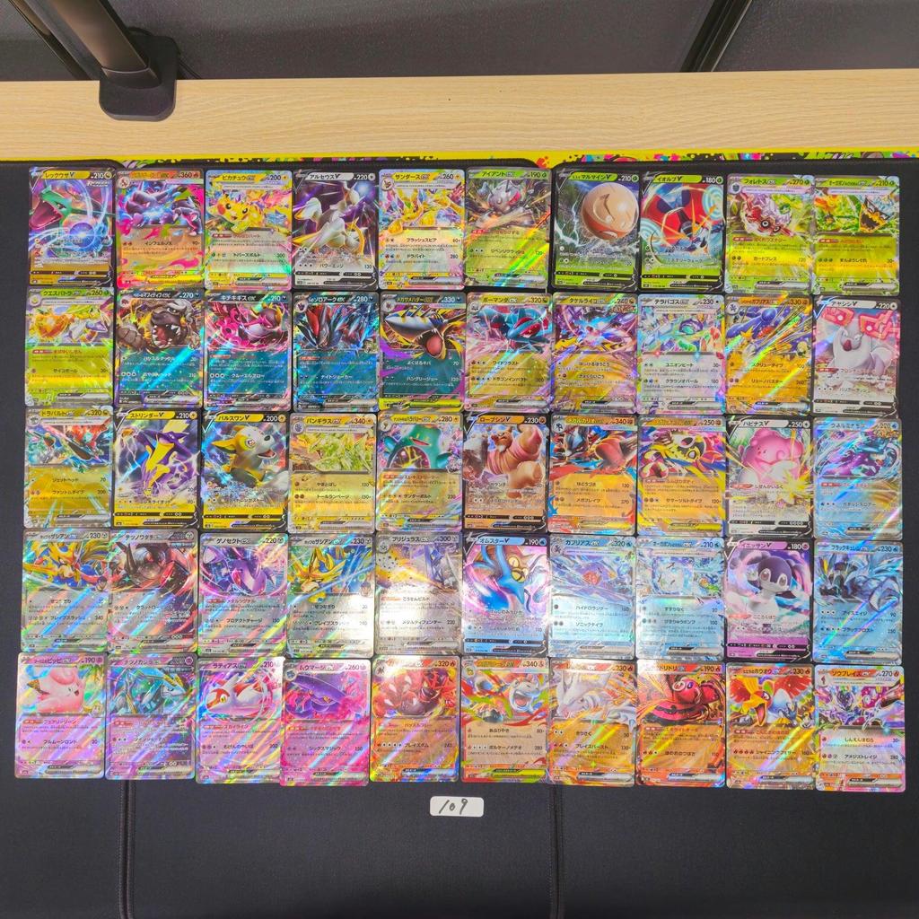 การ์ดโปเกมอน Japanese Pokemon Card lots of 50 RR Rayquaza Charizard SPB 109 bulk setของแท้จากญี่ปุ่น
